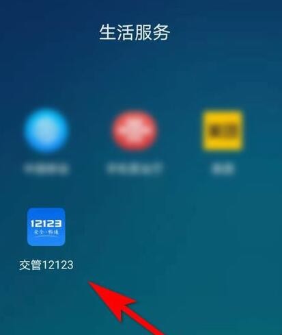 自动草稿 自动草稿