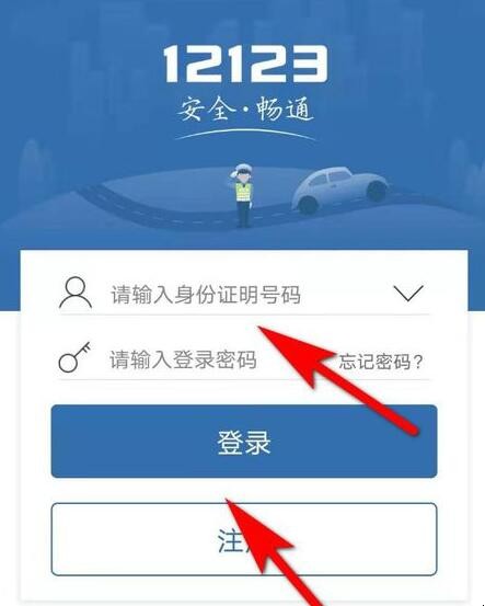 自动草稿 自动草稿