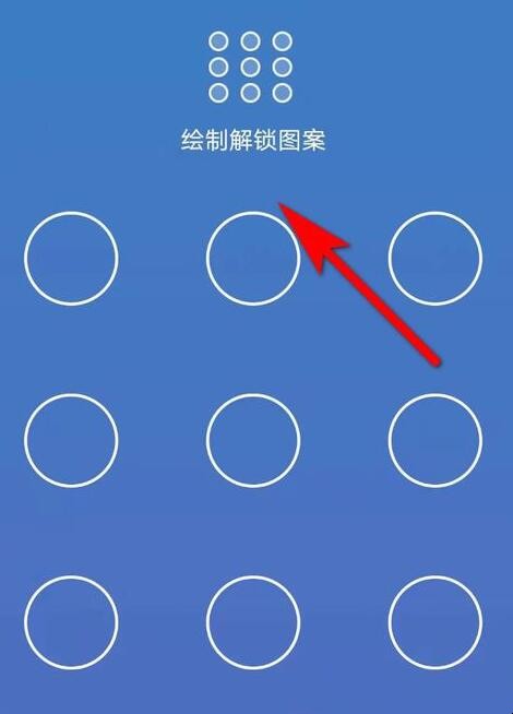 自动草稿 自动草稿