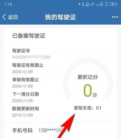 自动草稿 自动草稿