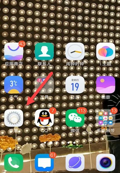 自动草稿 自动草稿