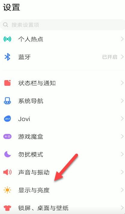 自动草稿 自动草稿