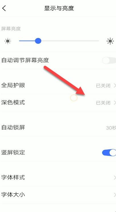 自动草稿 自动草稿