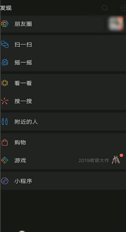 自动草稿 自动草稿