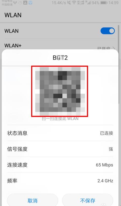 自动草稿 自动草稿