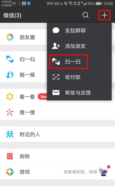 自动草稿 自动草稿