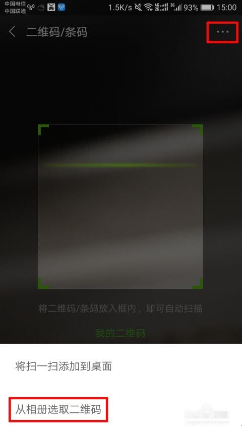 自动草稿 自动草稿