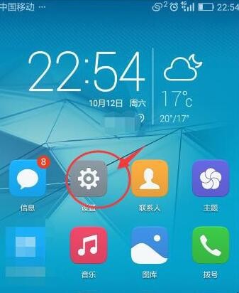 自动草稿 自动草稿