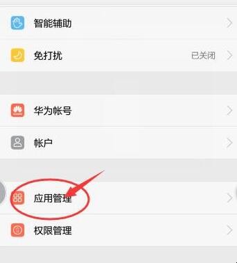 自动草稿 自动草稿