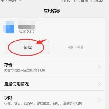 自动草稿 自动草稿