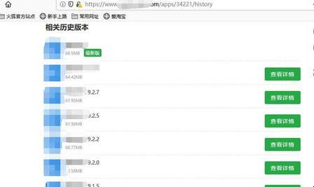 自动草稿 自动草稿