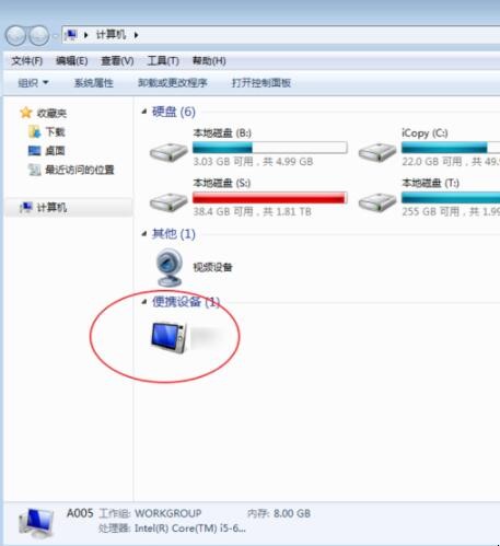 自动草稿 自动草稿