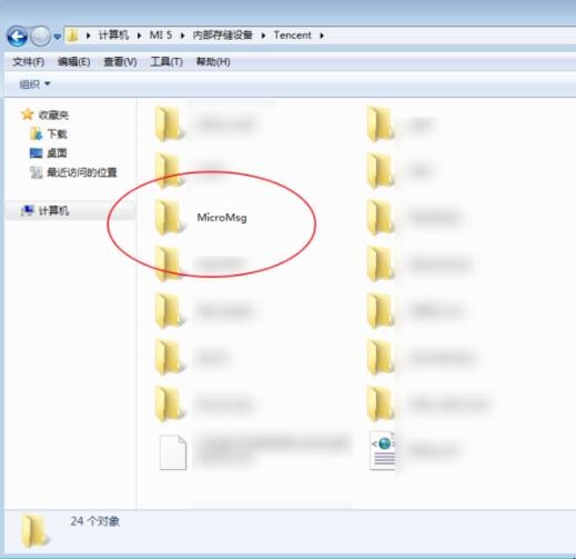 自动草稿 自动草稿