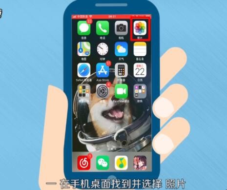 微信上的视频怎么保存到电脑上(微信里的视频怎么保存到电脑里) 微信上的视频怎么保存到电脑上(微信里的视频怎么保存到电脑里)