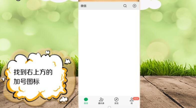 自动草稿 自动草稿