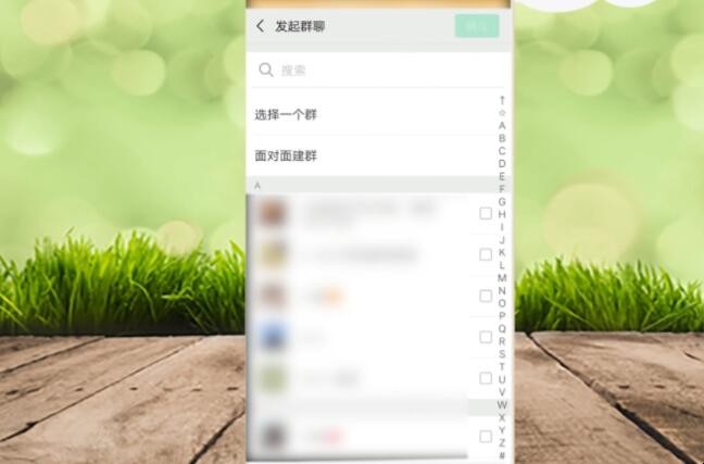 自动草稿 自动草稿