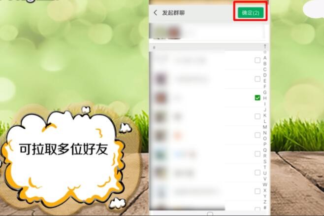 自动草稿 自动草稿