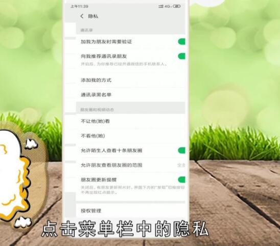 自动草稿 自动草稿