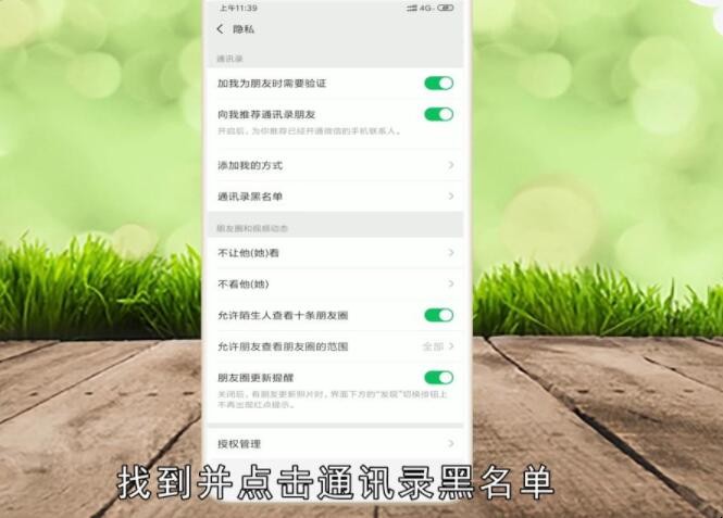 自动草稿 自动草稿