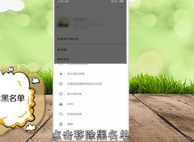 自动草稿 自动草稿