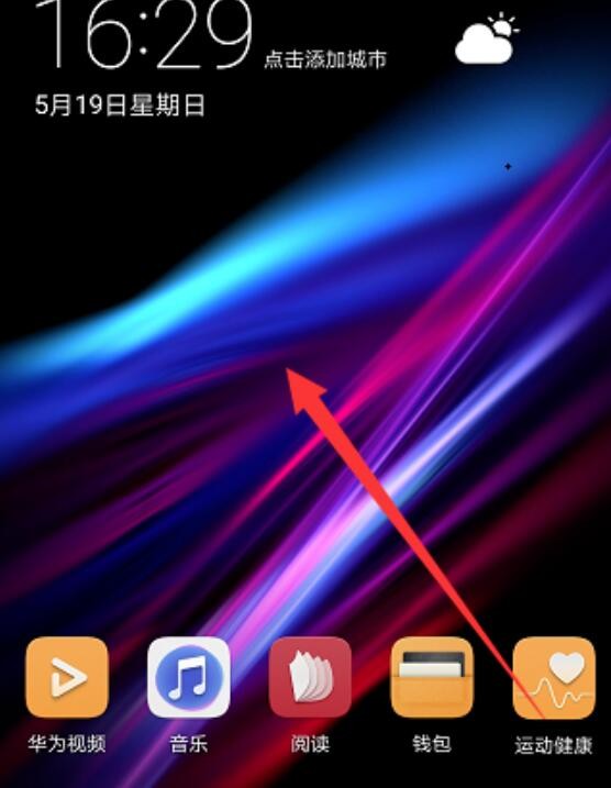 自动草稿 自动草稿