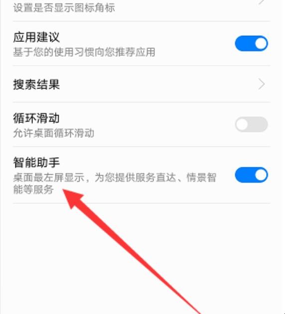 自动草稿 自动草稿