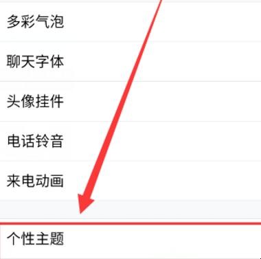 自动草稿 自动草稿