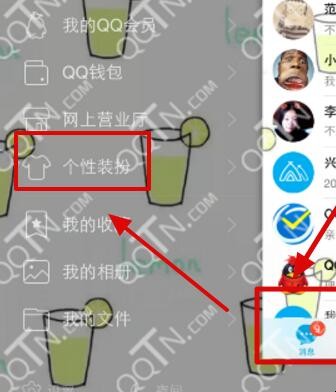 自动草稿 自动草稿