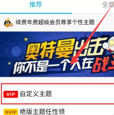 自动草稿 自动草稿