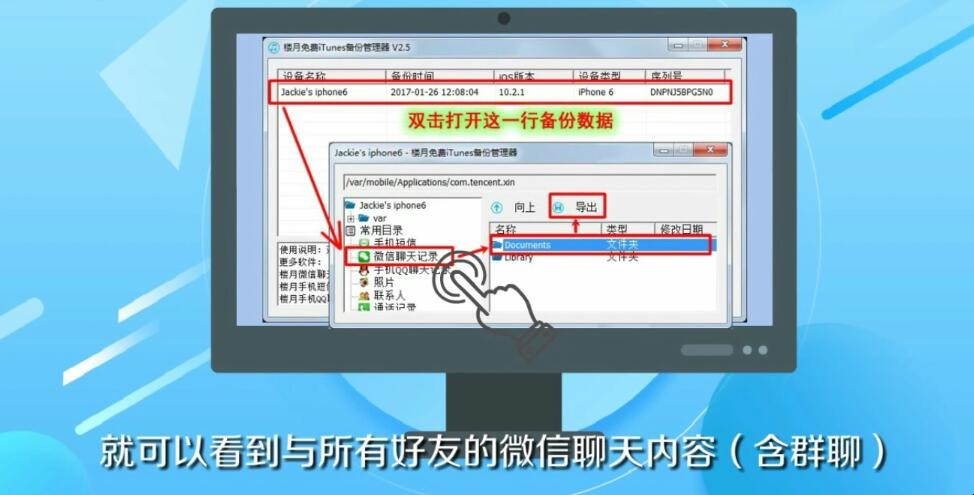 自动草稿 自动草稿