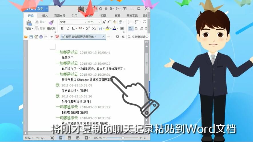 自动草稿 自动草稿