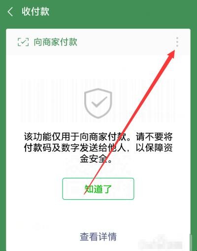 自动草稿 自动草稿