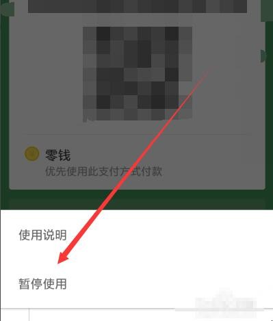 自动草稿 自动草稿