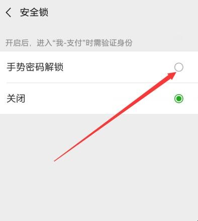 自动草稿 自动草稿