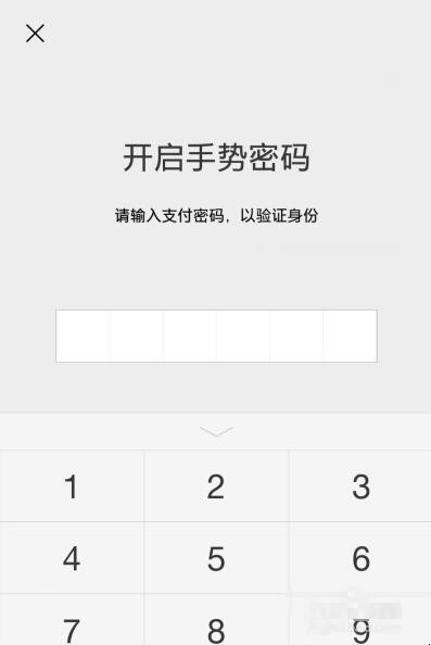 自动草稿 自动草稿