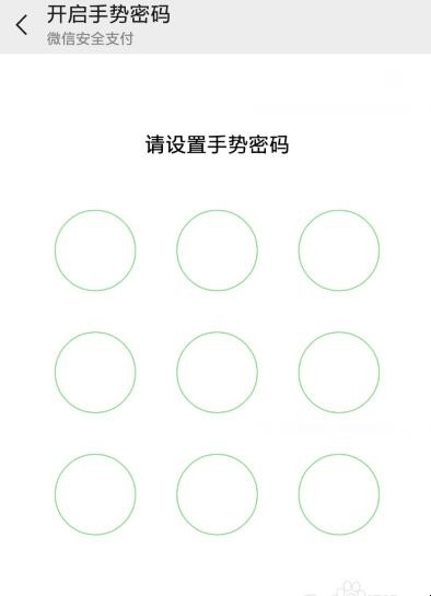 自动草稿 自动草稿