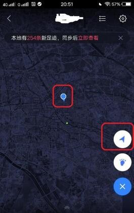 怎么用百度地图测速（百度地图怎么看测速）