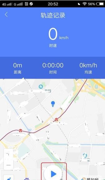 怎么用百度地图测速（百度地图怎么看测速）
