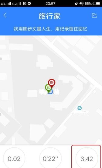 怎么用百度地图测速（百度地图怎么看测速）