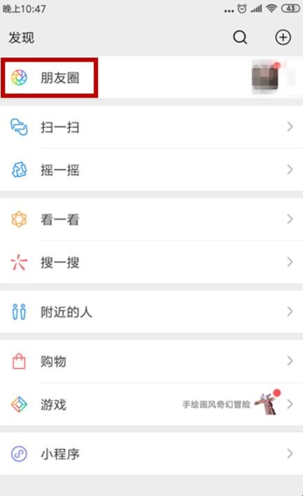 自动草稿 自动草稿