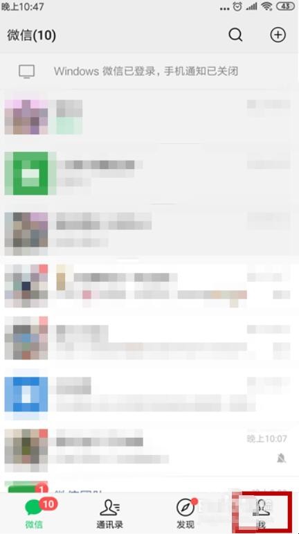 自动草稿 自动草稿