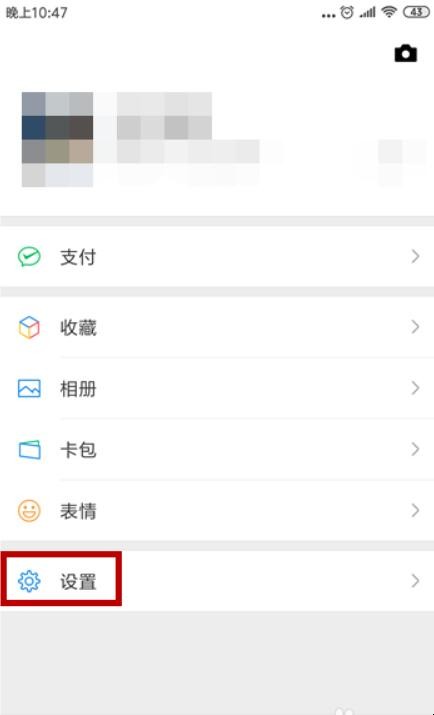 自动草稿 自动草稿