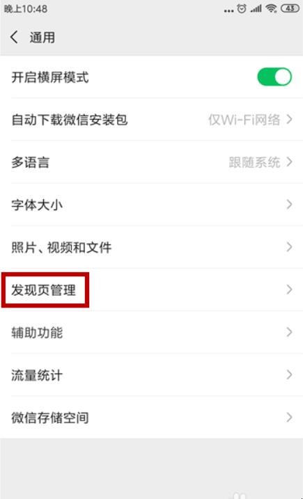 自动草稿 自动草稿