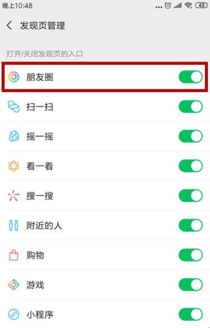 自动草稿 自动草稿
