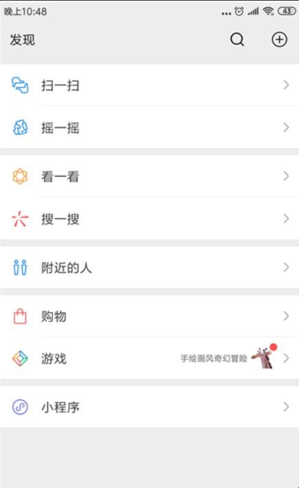 自动草稿 自动草稿