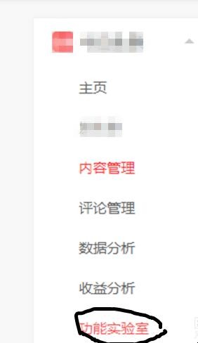 自动草稿 自动草稿