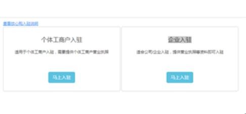 自动草稿 自动草稿