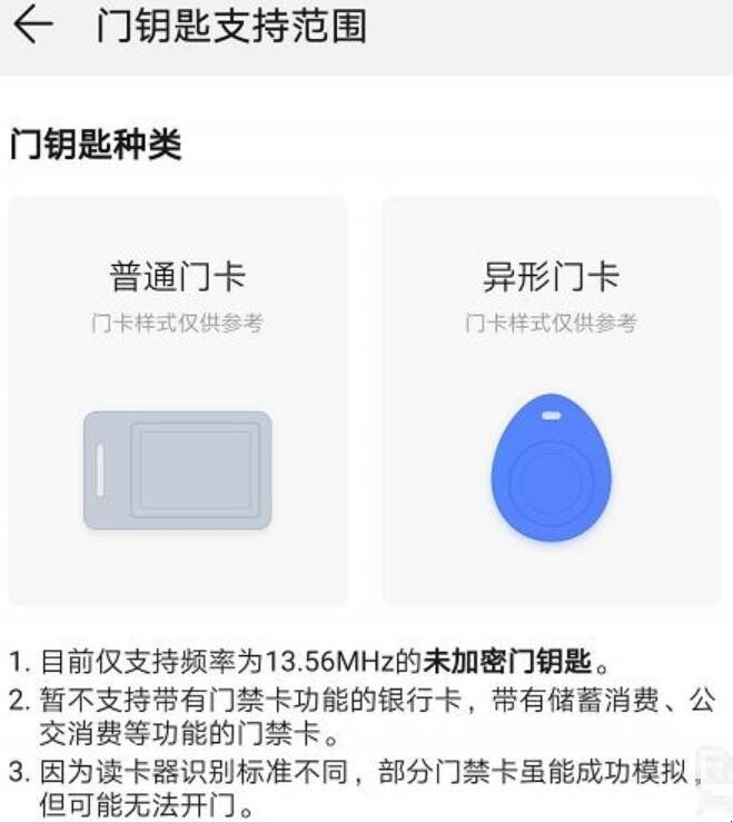 自动草稿 自动草稿