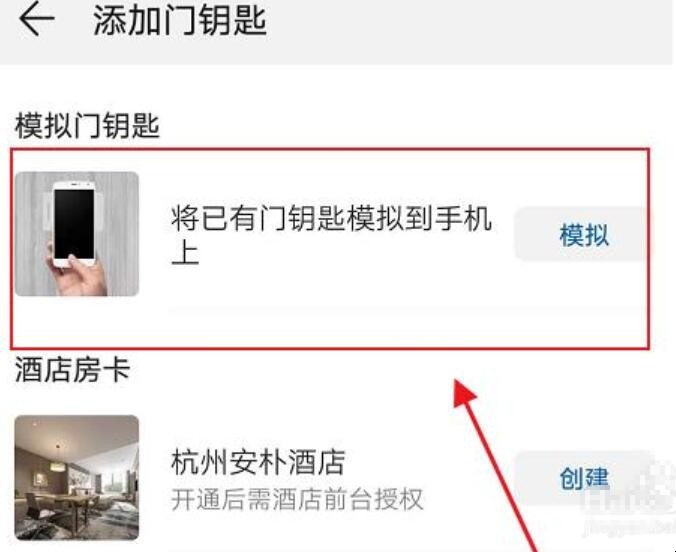 自动草稿 自动草稿