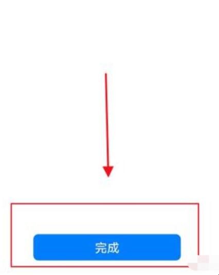 自动草稿 自动草稿